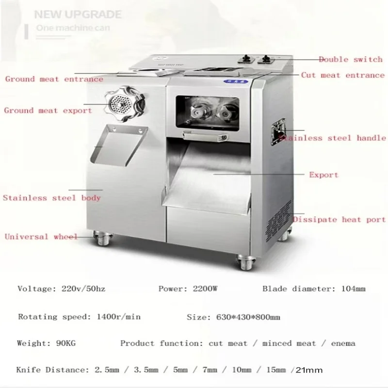 2200W Electric Meat Grinder Home Food Processor Chopper Multi-function Vegetable Chopper 2